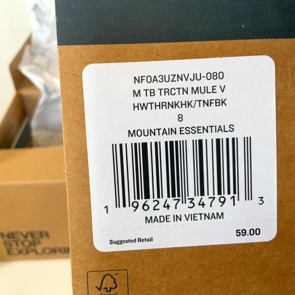 North Face Thermoball Traction Mule in Khaki (Tan) - Mens Size 8 - Picture 5 of 7